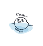 なぞのみずどり（個別スタンプ：28）