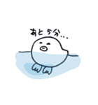 なぞのみずどり（個別スタンプ：29）