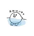 なぞのみずどり（個別スタンプ：31）
