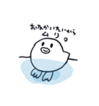 なぞのみずどり（個別スタンプ：33）