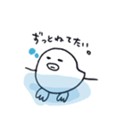 なぞのみずどり（個別スタンプ：34）
