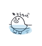 なぞのみずどり（個別スタンプ：36）