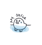 なぞのみずどり（個別スタンプ：38）