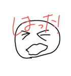 にっしーすたんぷ（個別スタンプ：4）