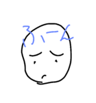 にっしーすたんぷ（個別スタンプ：6）