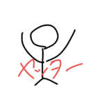 にっしーすたんぷ（個別スタンプ：7）