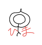 にっしーすたんぷ（個別スタンプ：11）