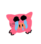 しゃちく（個別スタンプ：3）