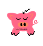 しゃちく（個別スタンプ：5）