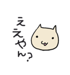 のしゃスタンプ（個別スタンプ：1）