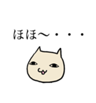 のしゃスタンプ（個別スタンプ：7）