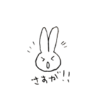 コローさんの「よく使う」スタンプ（個別スタンプ：3）