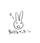 コローさんの「よく使う」スタンプ（個別スタンプ：6）