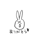 コローさんの「よく使う」スタンプ（個別スタンプ：9）