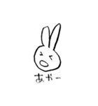 コローさんの「よく使う」スタンプ（個別スタンプ：14）