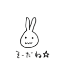コローさんの「よく使う」スタンプ（個別スタンプ：17）