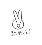 コローさんの「よく使う」スタンプ（個別スタンプ：18）