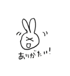 コローさんの「よく使う」スタンプ（個別スタンプ：21）