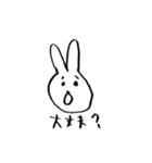 コローさんの「よく使う」スタンプ（個別スタンプ：25）
