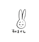 コローさんの「よく使う」スタンプ（個別スタンプ：26）