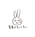コローさんの「よく使う」スタンプ（個別スタンプ：36）