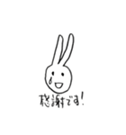 コローさんの「よく使う」スタンプ（個別スタンプ：40）