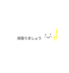 丁寧なふきだしくん（個別スタンプ：15）