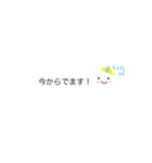 丁寧なふきだしくん（個別スタンプ：21）