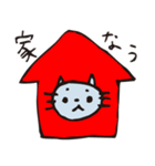 アニマルスタンプ No.1.1（個別スタンプ：30）