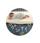 あーさひん（個別スタンプ：3）