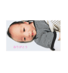 あーさひん（個別スタンプ：6）