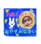 がーちゃんスタンプ集（個別スタンプ：5）