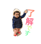 がーちゃんスタンプ集（個別スタンプ：7）