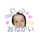 がーちゃんスタンプ集（個別スタンプ：12）