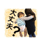 がーちゃんスタンプ集（個別スタンプ：19）