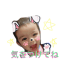 がーちゃんスタンプ集（個別スタンプ：20）
