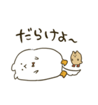 ゆるねじゅみさん1（個別スタンプ：4）