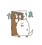 ゆるねじゅみさん1（個別スタンプ：14）
