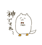 ゆるねじゅみさん1（個別スタンプ：21）