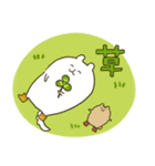 ゆるねじゅみさん1（個別スタンプ：22）