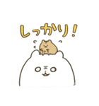 ゆるねじゅみさん1（個別スタンプ：29）