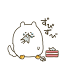 ゆるねじゅみさん1（個別スタンプ：31）