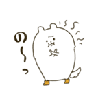 ゆるねじゅみさん1（個別スタンプ：34）