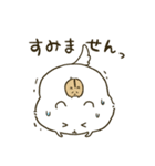 ゆるねじゅみさん1（個別スタンプ：38）