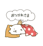 ゆるねじゅみさん1（個別スタンプ：39）
