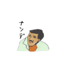 ひげの男性（個別スタンプ：2）