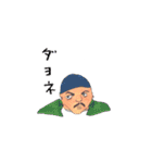ひげの男性（個別スタンプ：11）