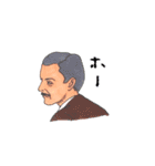 ひげの男性（個別スタンプ：12）