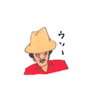 ひげの男性（個別スタンプ：13）