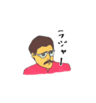 ひげの男性（個別スタンプ：17）